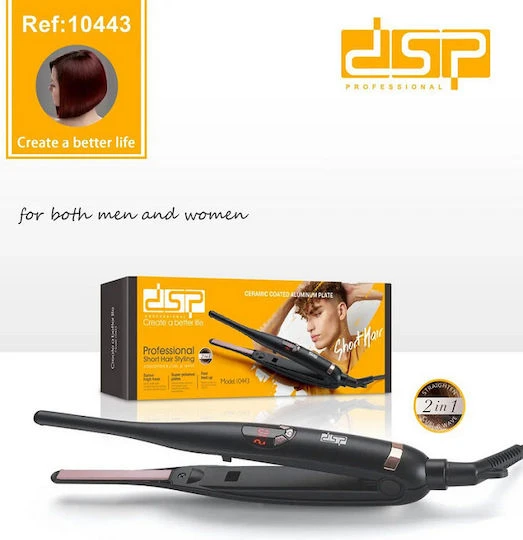 Dsp short hair Pixie Straightener encore pro