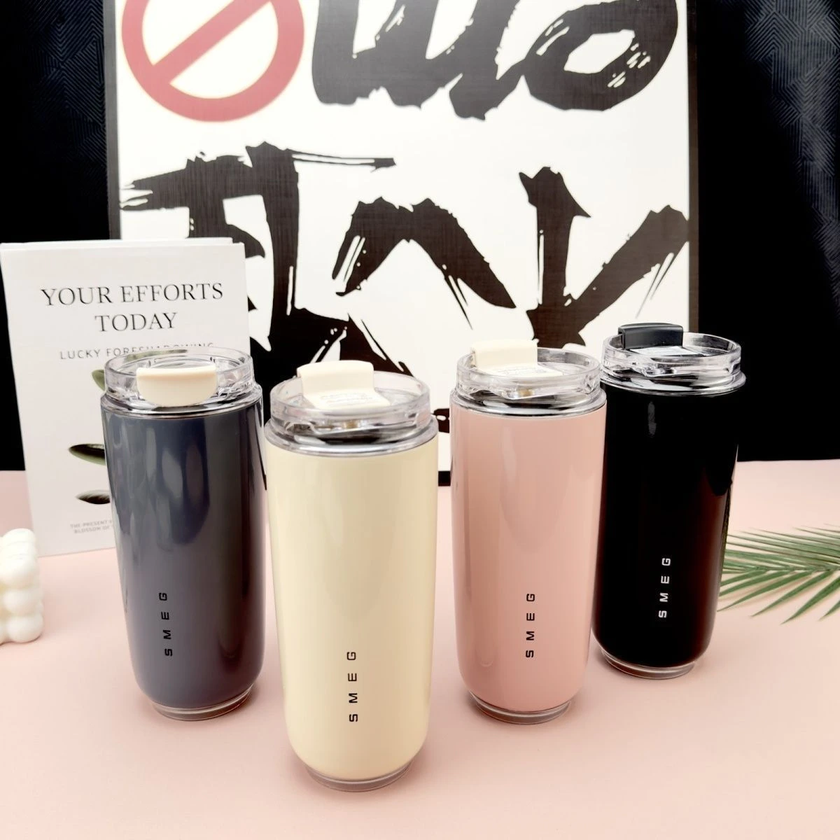 SMEG Travel Mug 420ML